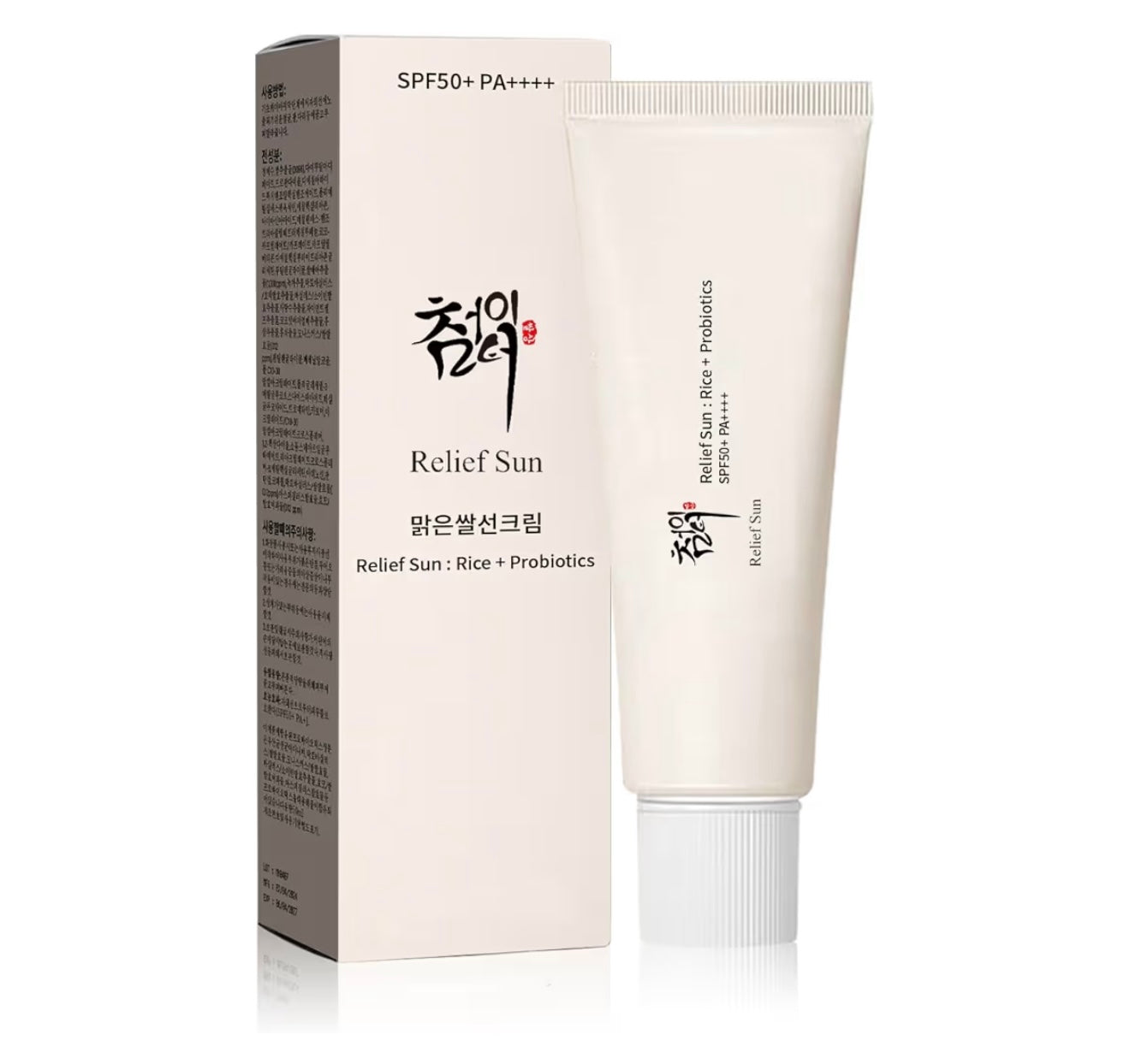 Beauty of Joseon - Daily Relief Sunscreen