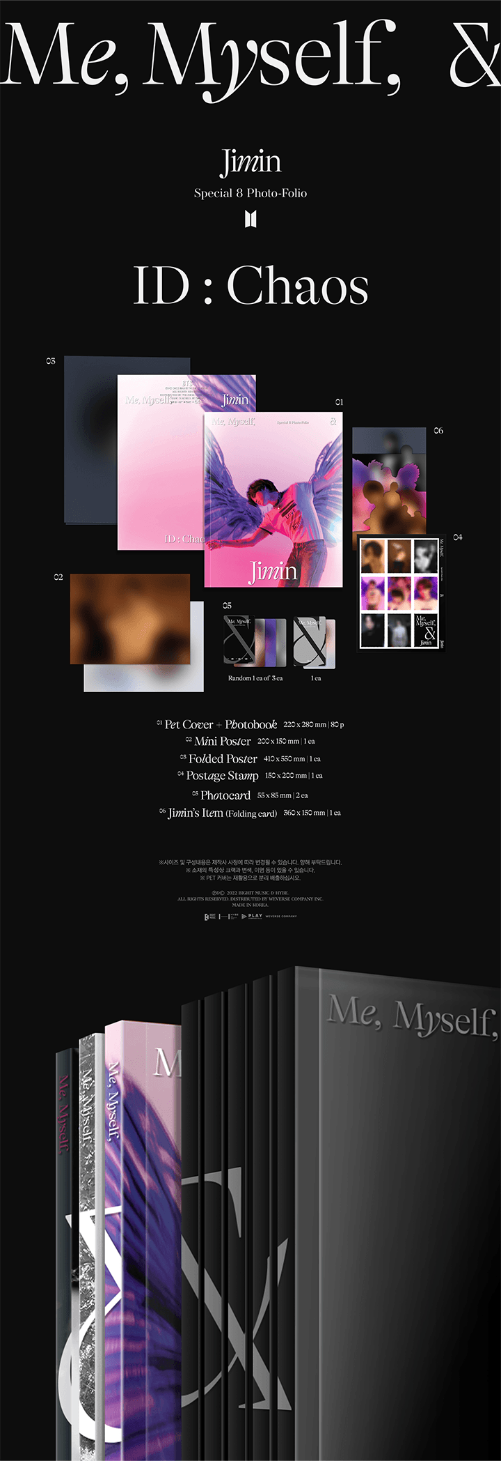 Jimin - Special 8 Photo-Folio Me, Myself, and Jimin 'ID:Chaos'