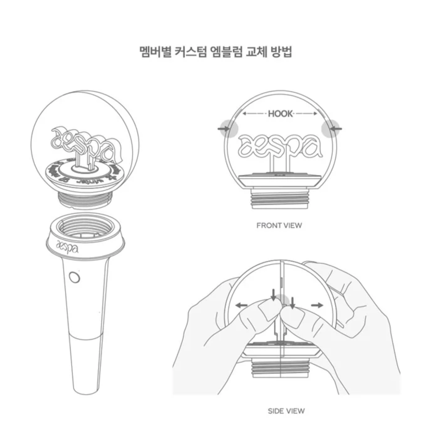BTS OFICIAL LIGHT STICK MAP OF THE SOUL SE