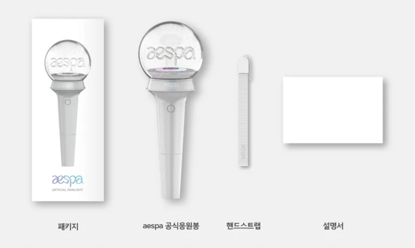 BTS OFICIAL LIGHT STICK MAP OF THE SOUL SE