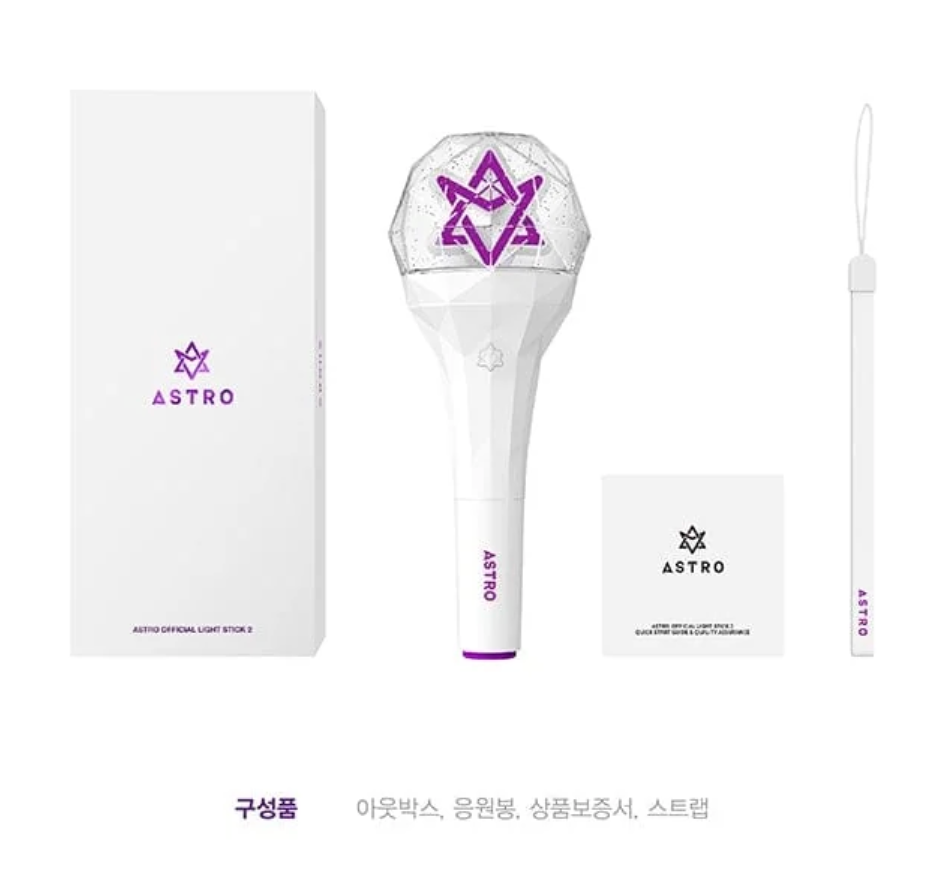 ASTRO - OFFICIAL LIGHT STICK ver.2