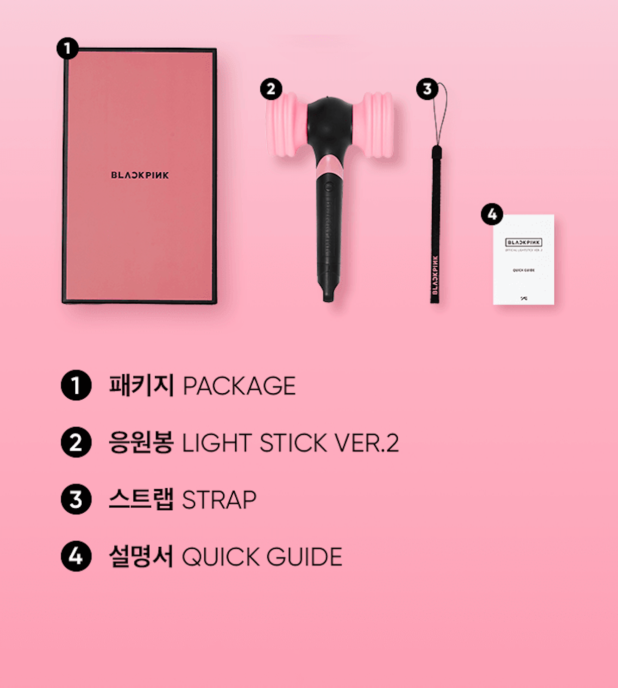 BLACKPINK Official Lightstick Ver.2