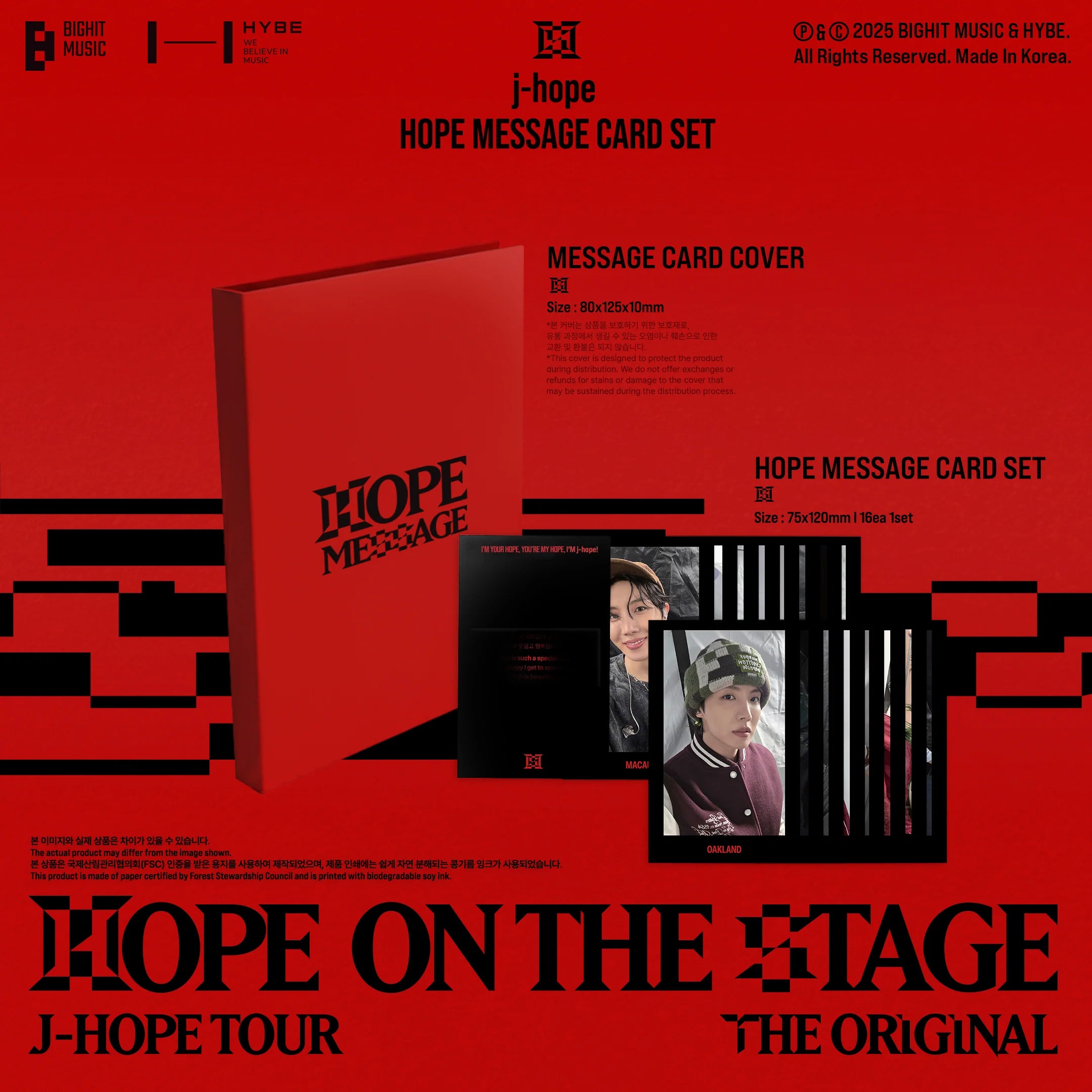 J-hope: HOPE MESSAGE CARD SET