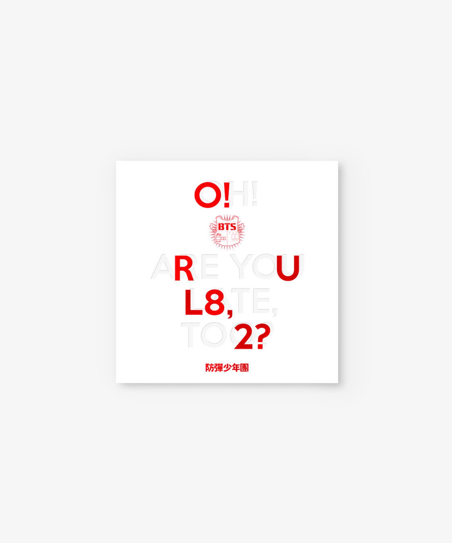 BTS Album - O!RUL8,2?