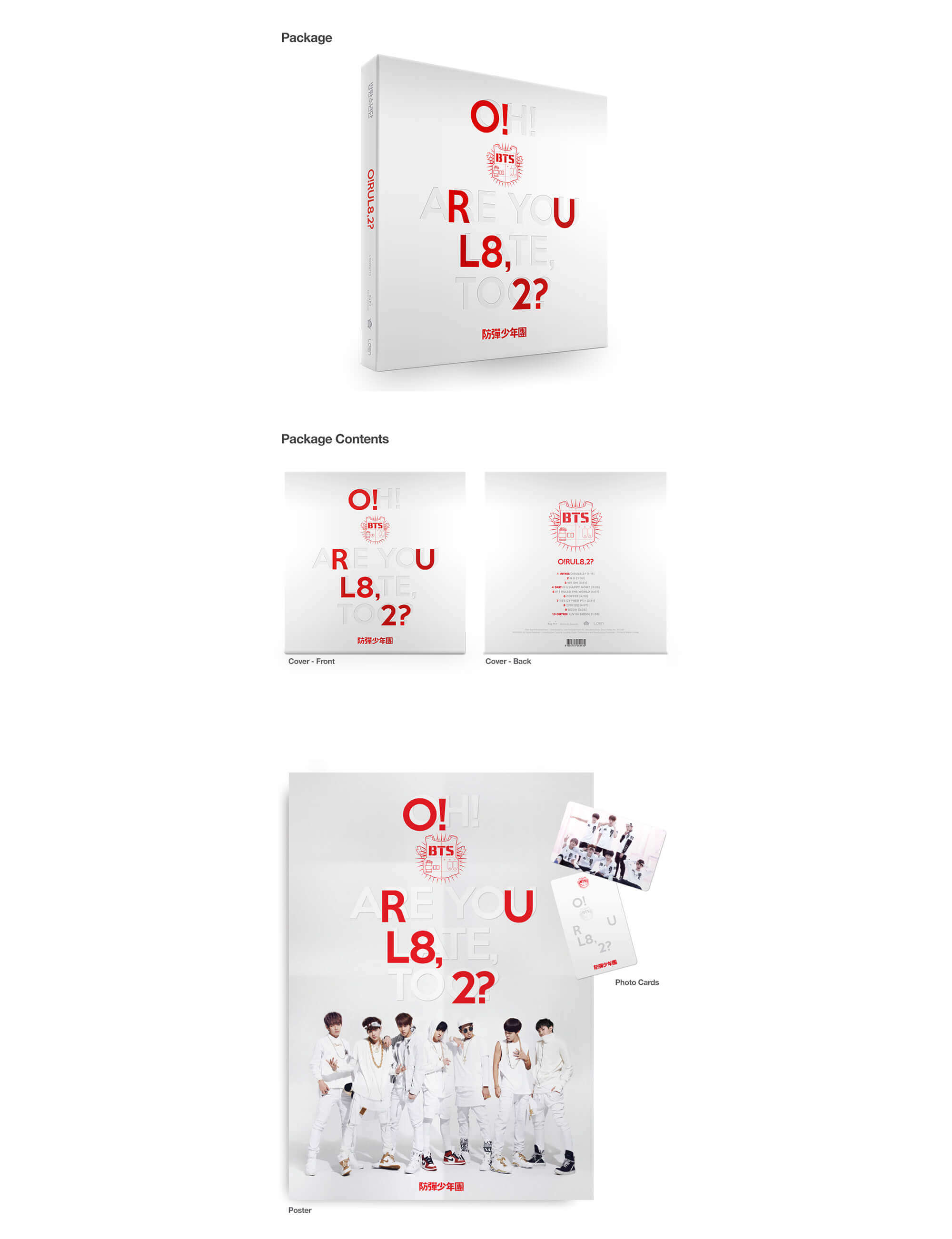 BTS Album - O!RUL8,2?