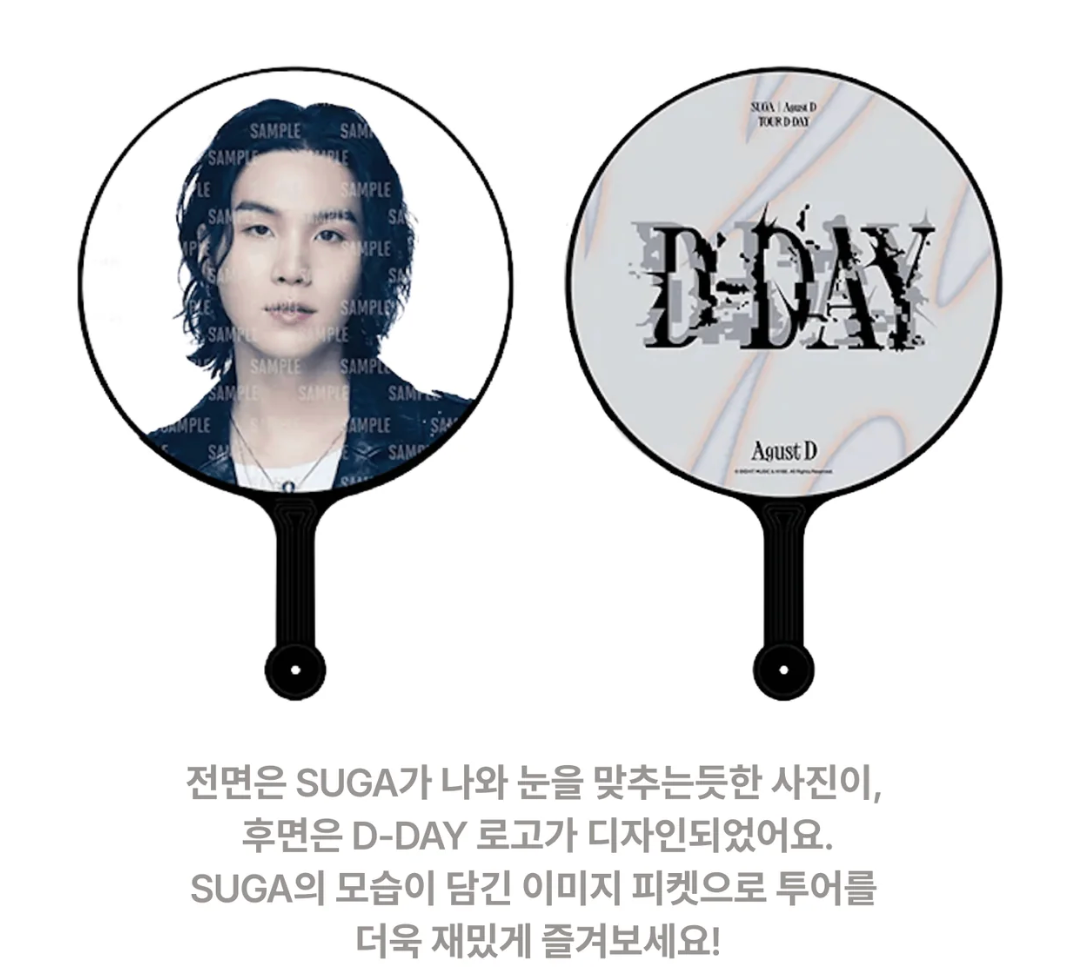 BTS SUGA | AGUST D - TOUR IMAGE PICKET