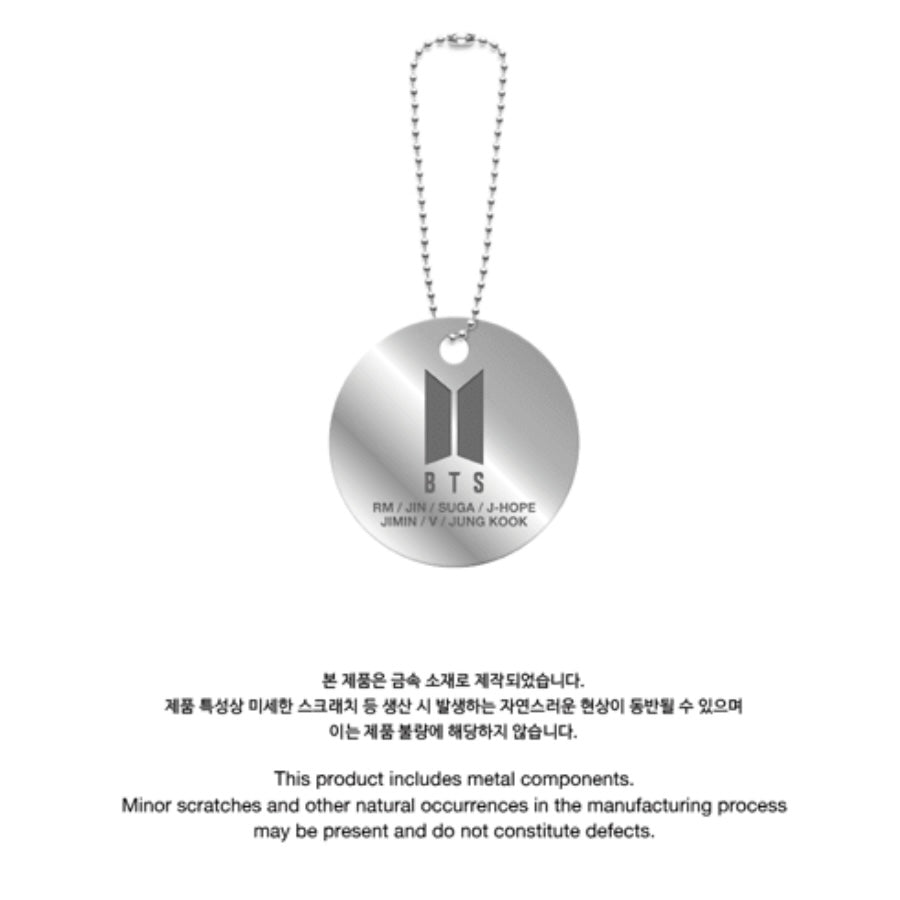 BTS MAP OF THE SOUL ON:E (Digital Code)