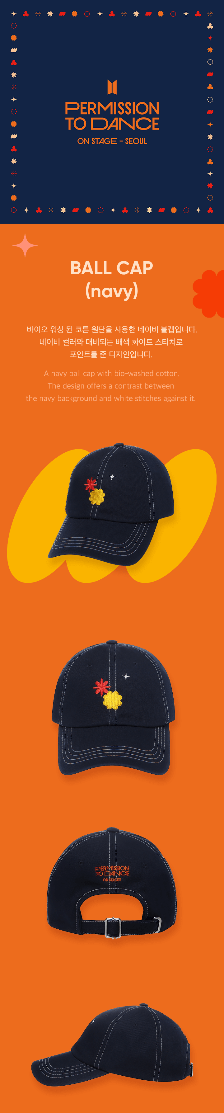 BTS Ball Cap Permission to Dance On Stage - Navy