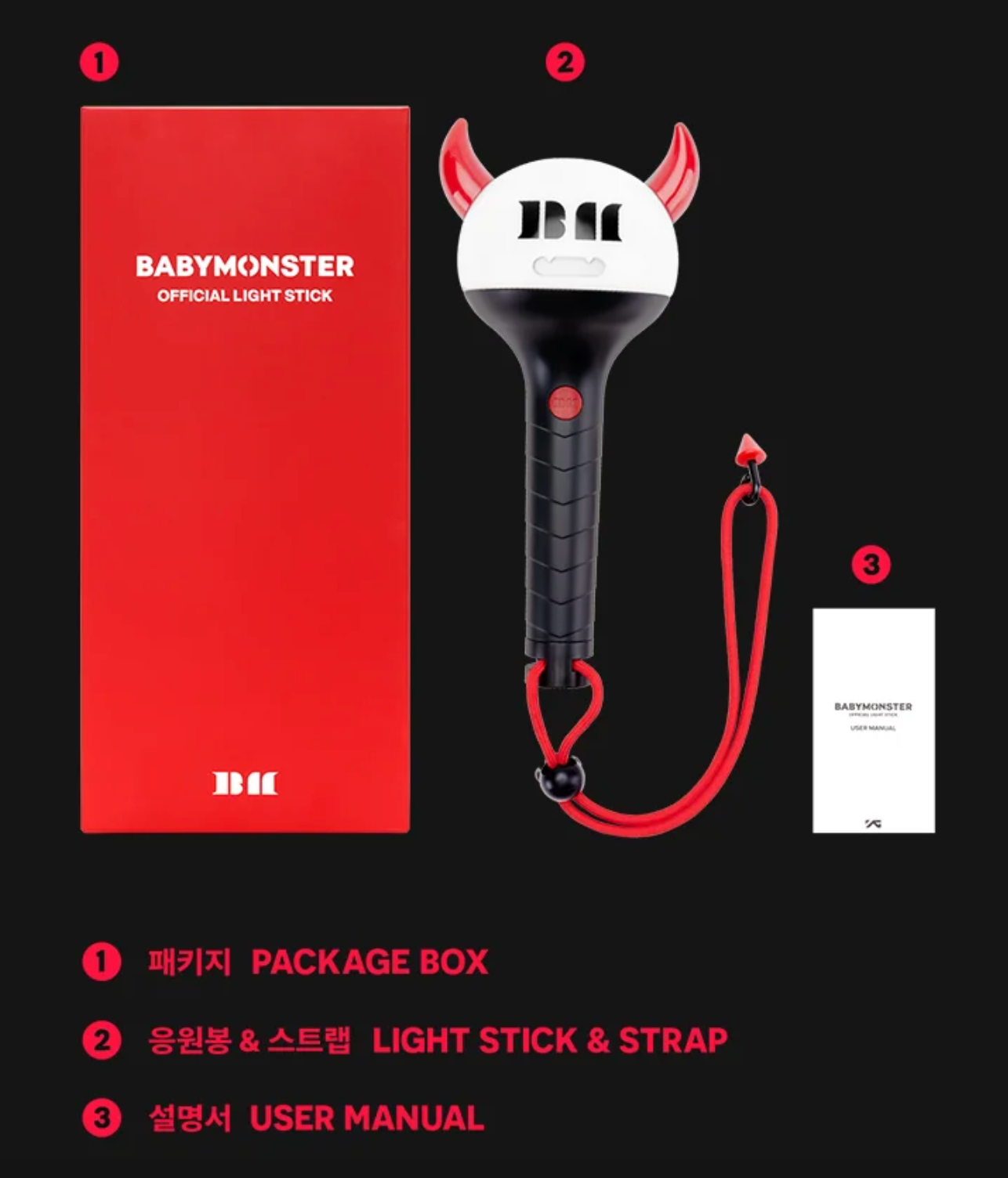 BABYMONSTER OFFICIAL LIGHT STICK