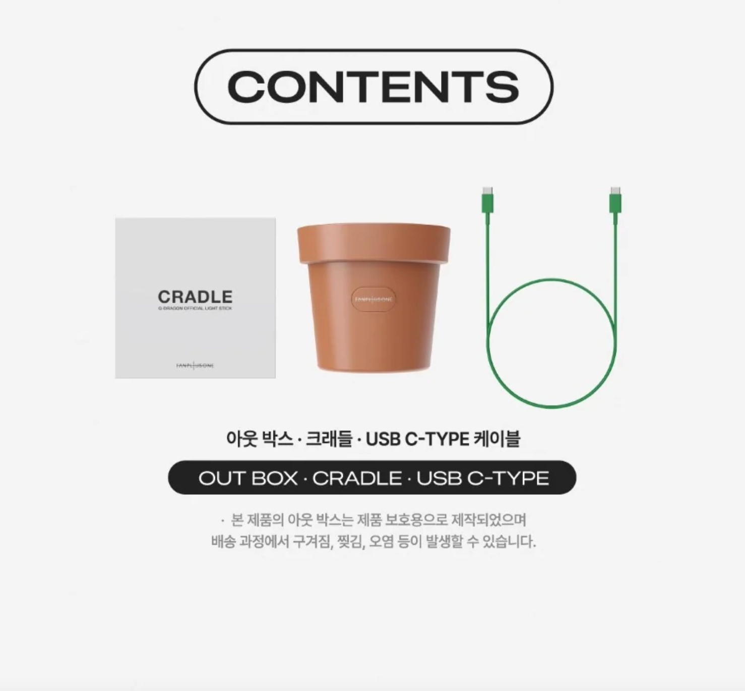 G-DRAGON - OFFICIAL LIGHT STICK CRADLE