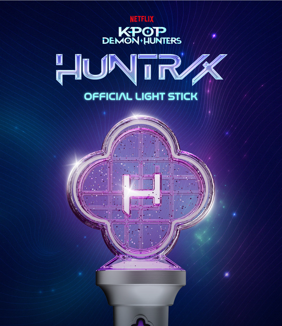 HUNTRIX OFFICIAL LIGHT STICK - KPOP DEMON HUNTERS