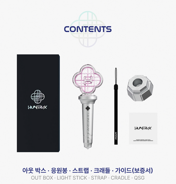 HUNTRIX OFFICIAL LIGHT STICK - KPOP DEMON HUNTERS