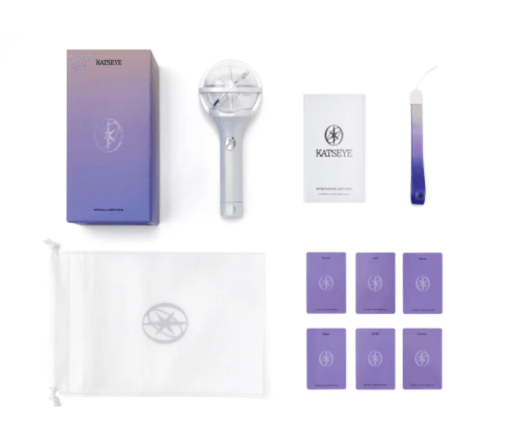 BTS OFICIAL LIGHT STICK MAP OF THE SOUL SE